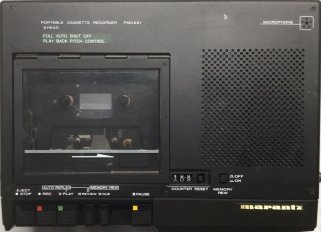 Marantz PMD221 DIY Tape Echo