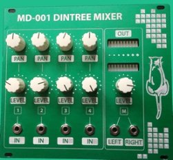 MD-001 Dintree Mixer