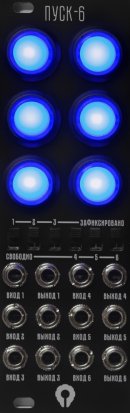 Eurorack Module "Пуск-6" black blue buttons from Paratek