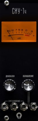 Eurorack Module "СИУ-1ж" black orange  backlight from Paratek