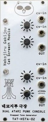 Eurorack Module Dual Atari Punk Console V.2 Cat Soup from Other/unknown