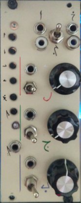 Eurorack Module کیسه خوراک from Other/unknown