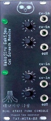 Eurorack Module dual Atari punk console from Other/unknown