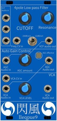 Eurorack Module 閃風 SENPUU VCF+AGC+VCA lleqpue9 from Other/unknown