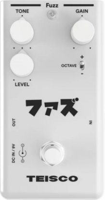 Pedals Module Fuzz from Teisco