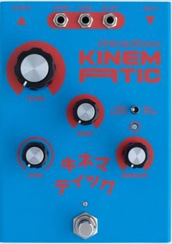 Pedals Module Kinematic from Dreadbox