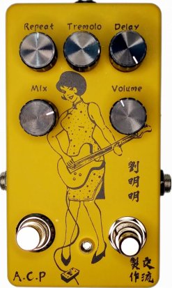 Pedals Module Ming Ming Lau from A.C.P