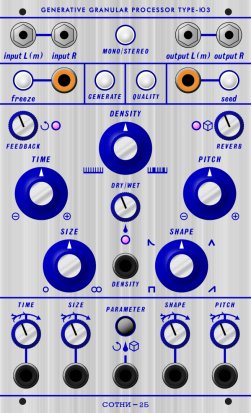 Buchla Module TYPE-Ю3 from Other/unknown