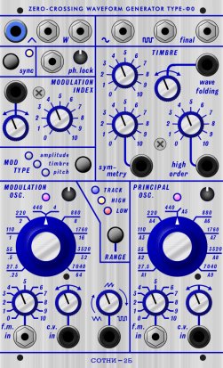 Buchla Module TYPE-Ф0 from Other/unknown