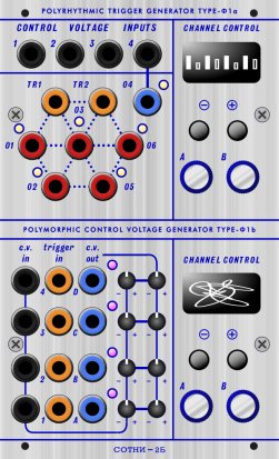 Buchla Module TYPE-Ф1аь from Other/unknown