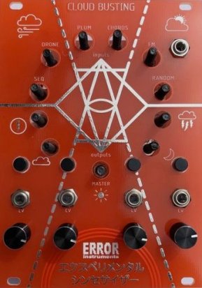 Eurorack Module NEW ! cloud busting   cloudbusting RED LABEL from Error Instruments