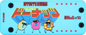 Pedals Module Hoden Sentai Donuts from Effects Bakey