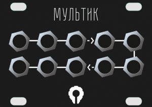 Eurorack Module "мультик" black 1U from Paratek