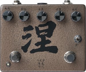 Pedals Module Nirvāṇa V2 from A.C.P