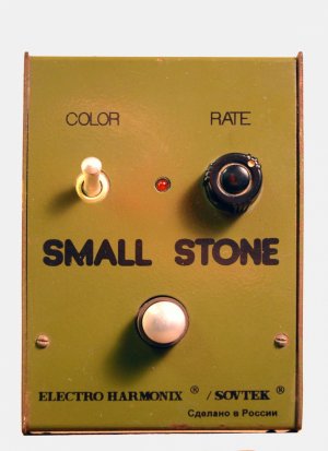 Pedals Module Sovtek Small Stone Phaser from Electro-Harmonix