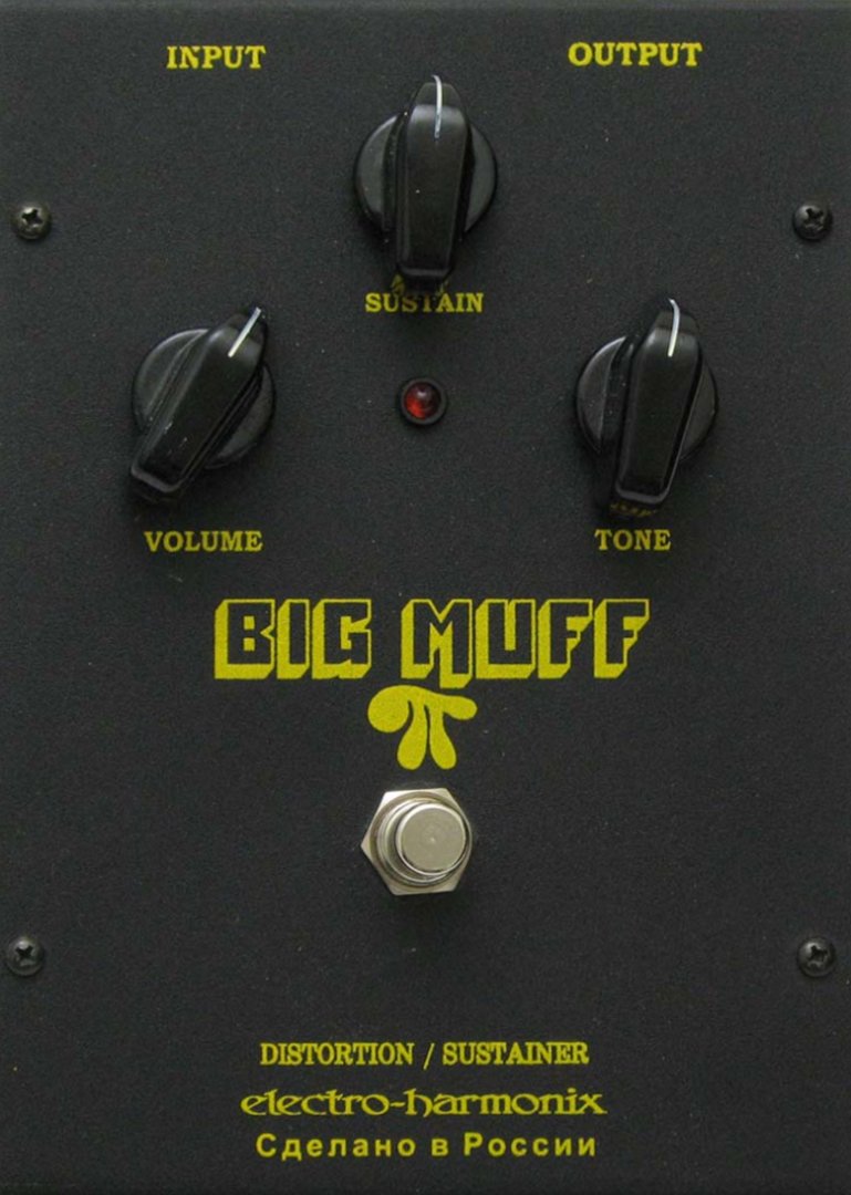 Electro-Harmonix Big Muff Pi V8 - 